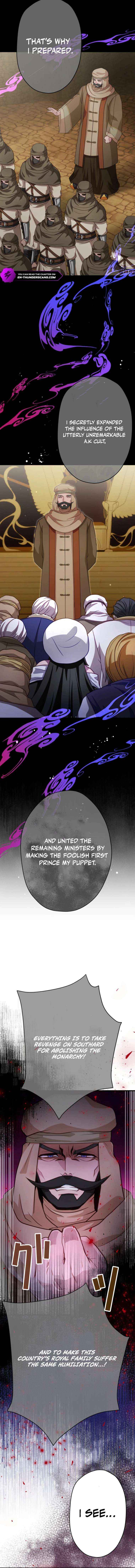 BLOOD HAND ~Light and Darkness~ Chapter 24 page 16 - 