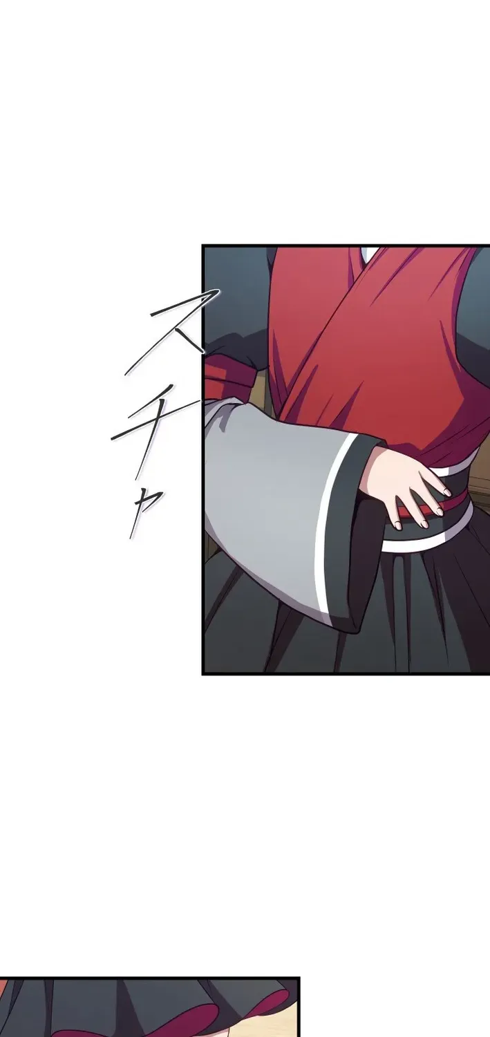 BLOOD HAND ~Light and Darkness~ Chapter 3 page 107 - 