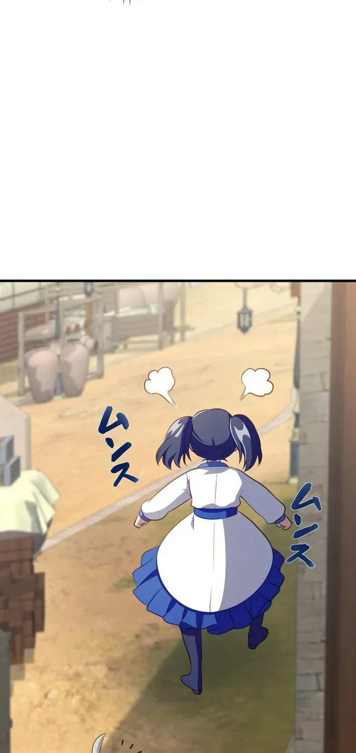 BLOOD HAND ~Light and Darkness~ Chapter 3 page 69 - 