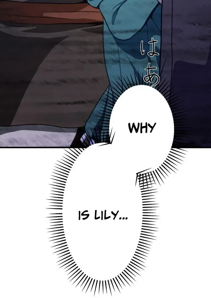 BLOOD HAND ~Light and Darkness~ Chapter 3 page 77 - 