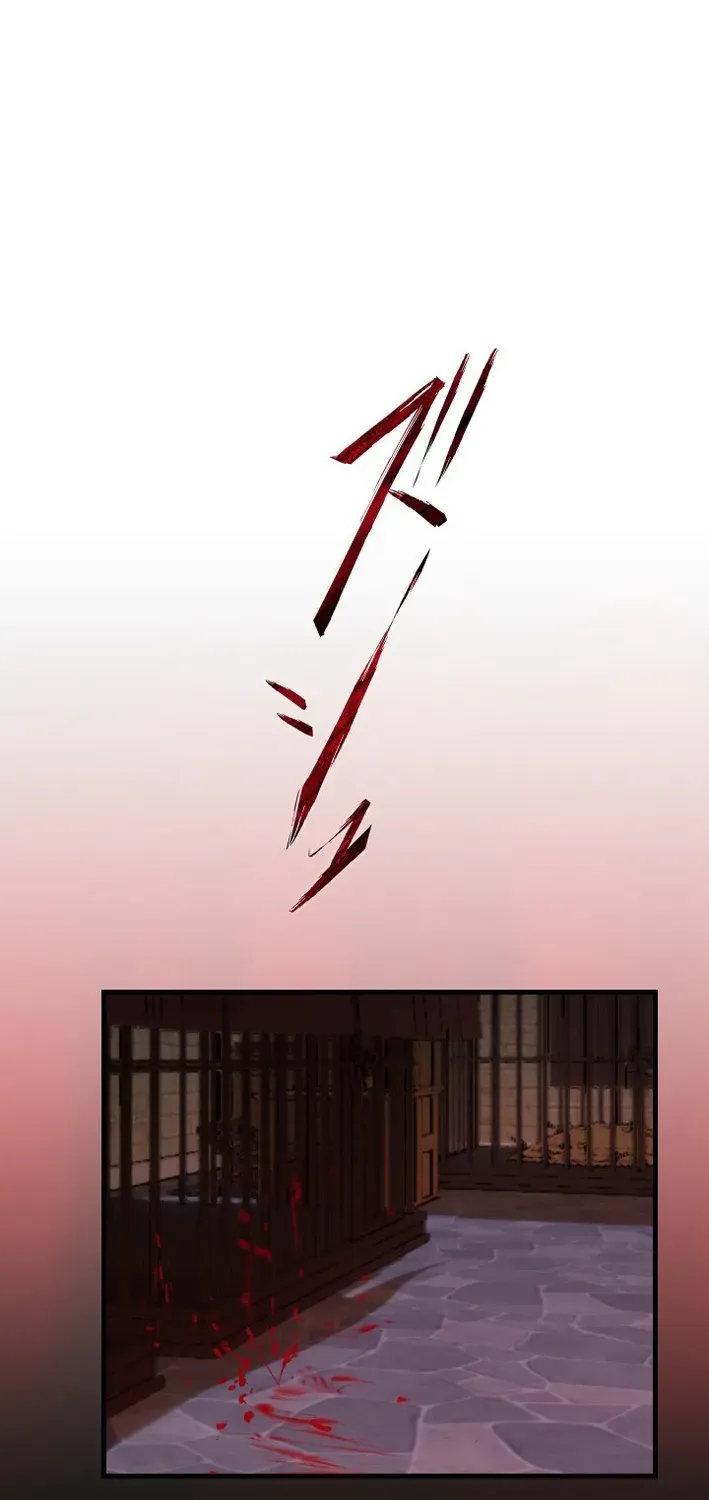 BLOOD HAND ~Light and Darkness~ Chapter 4 page 111 - 