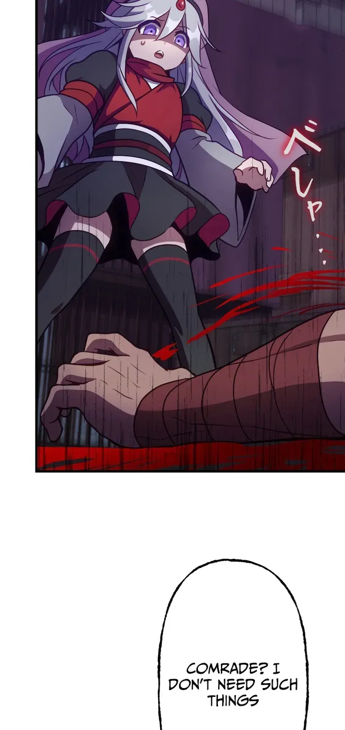 BLOOD HAND ~Light and Darkness~ Chapter 4 page 50 - 