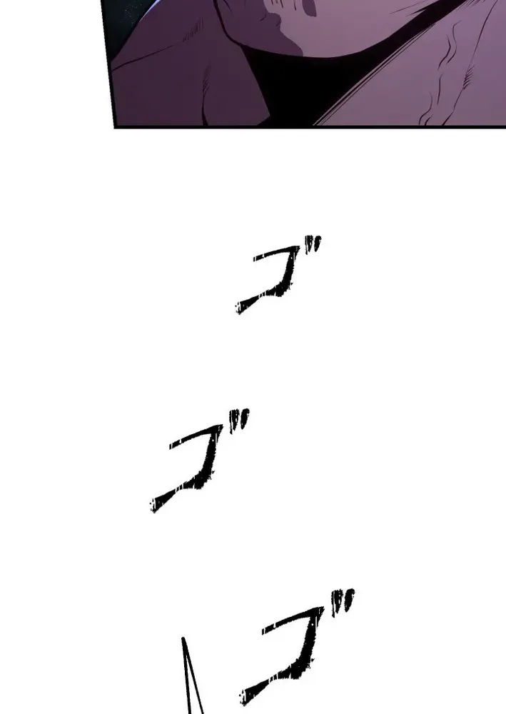 BLOOD HAND ~Light and Darkness~ Chapter 4 page 84 - 
