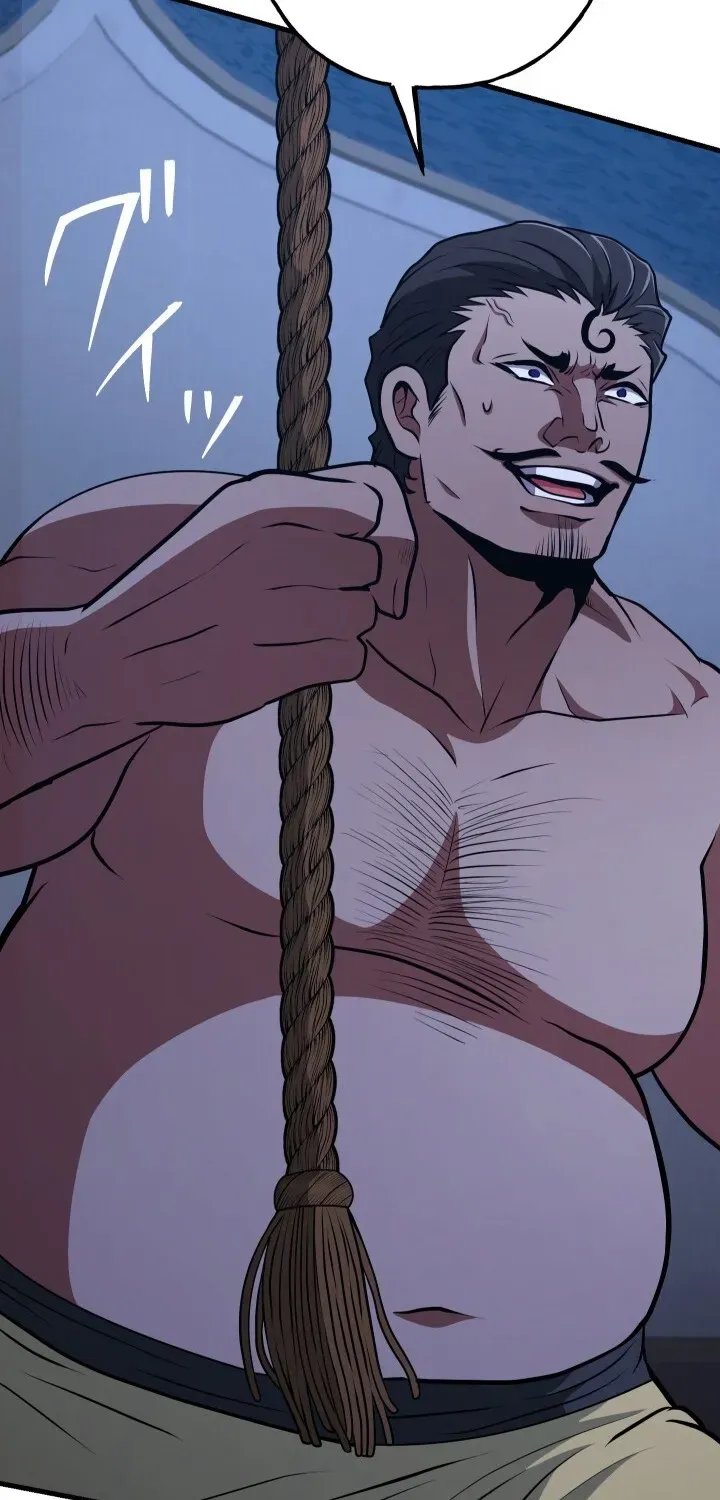 BLOOD HAND ~Light and Darkness~ Chapter 5 page 103 - 