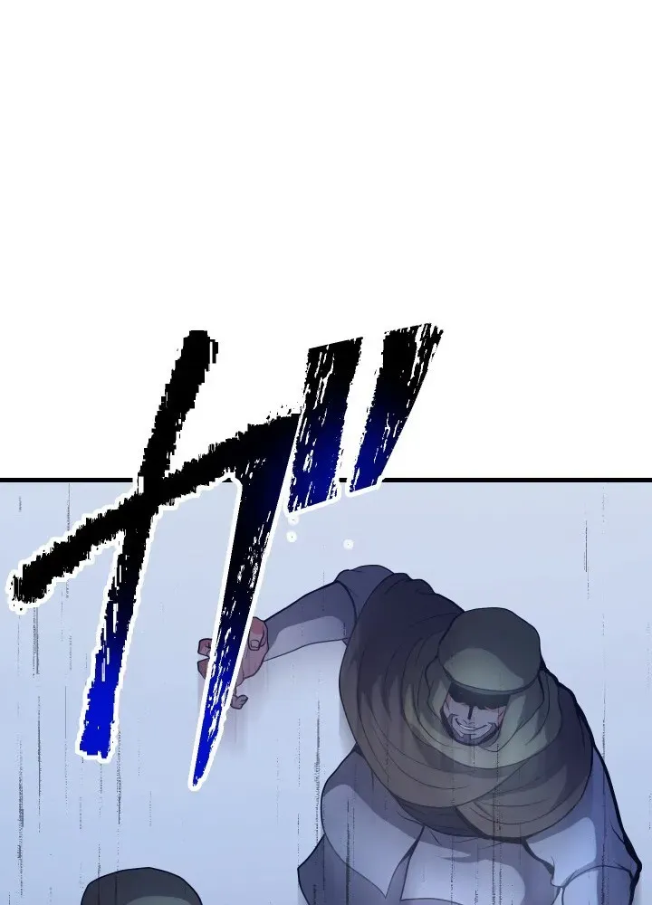 BLOOD HAND ~Light and Darkness~ Chapter 5 page 112 - 