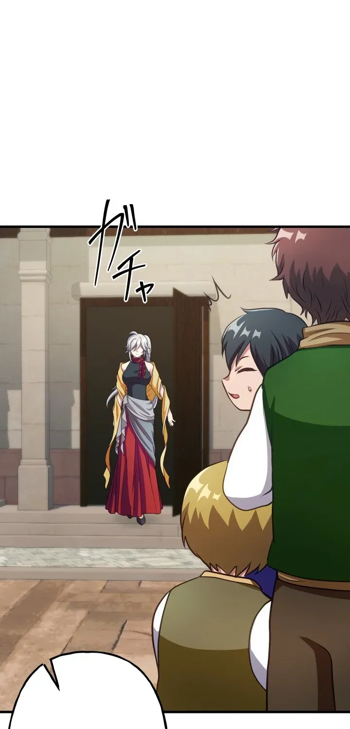 BLOOD HAND ~Light and Darkness~ Chapter 5 page 8 - 
