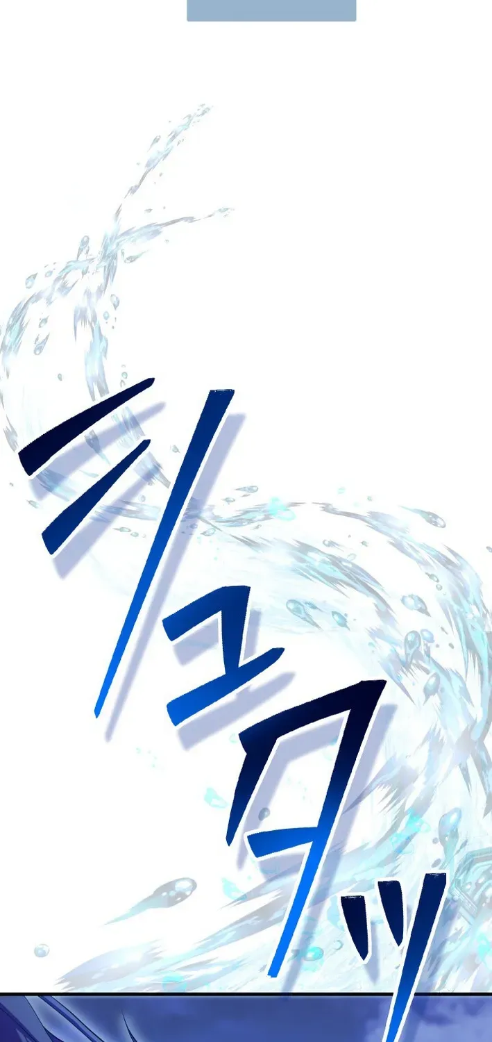 BLOOD HAND ~Light and Darkness~ Chapter 6 page 117 - 