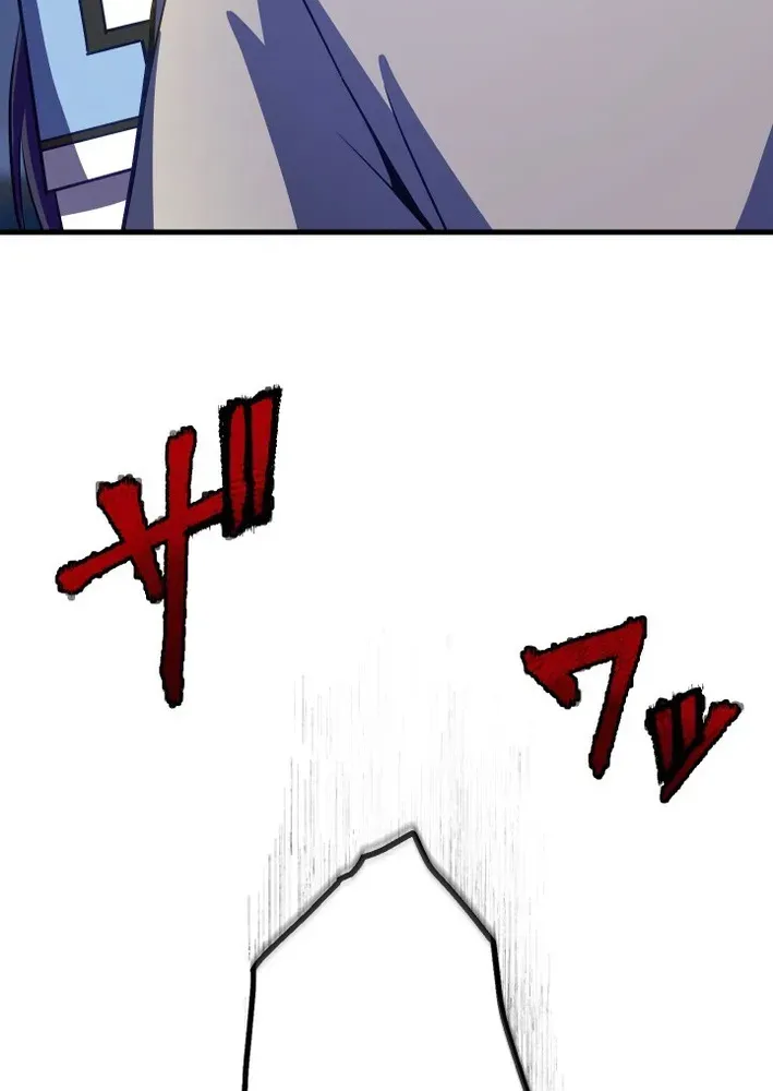 BLOOD HAND ~Light and Darkness~ Chapter 7 page 28 - 