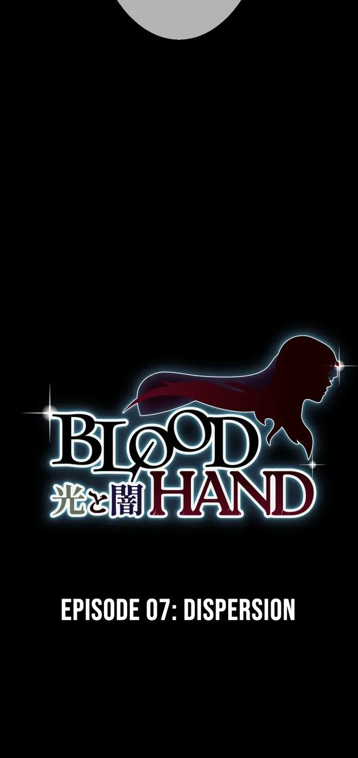BLOOD HAND ~Light and Darkness~ Chapter 7 page 9 - 