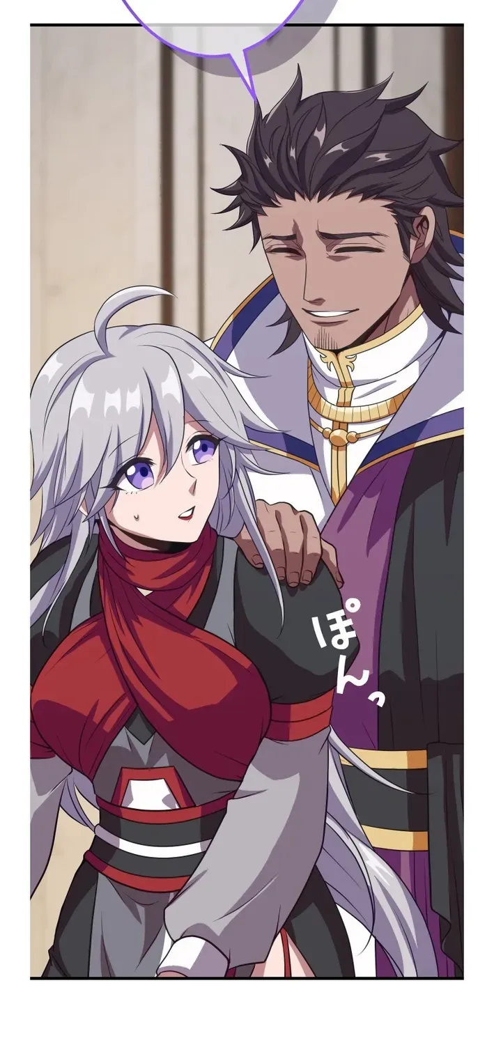BLOOD HAND ~Light and Darkness~ Chapter 8 page 78 - 