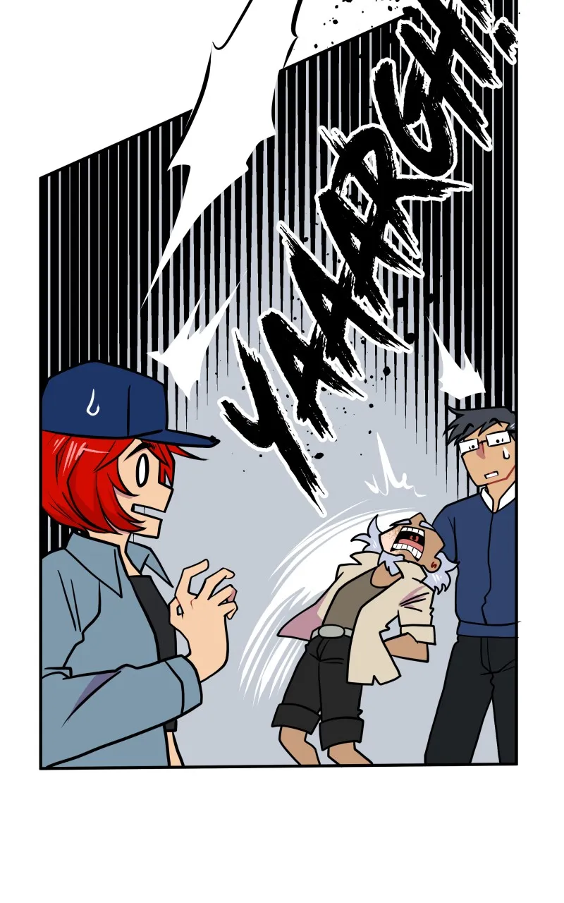 Blood-Ink Chapter 135 page 45 - 