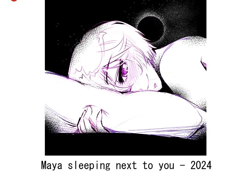 Blood-Ink Chapter 149 page 71 - 