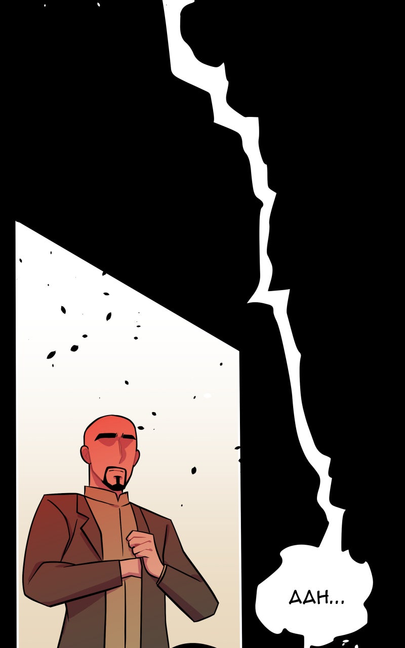 Blood-Ink (S3) Ep. 160 - Reveal (Season 3 Finale) page 124 - 