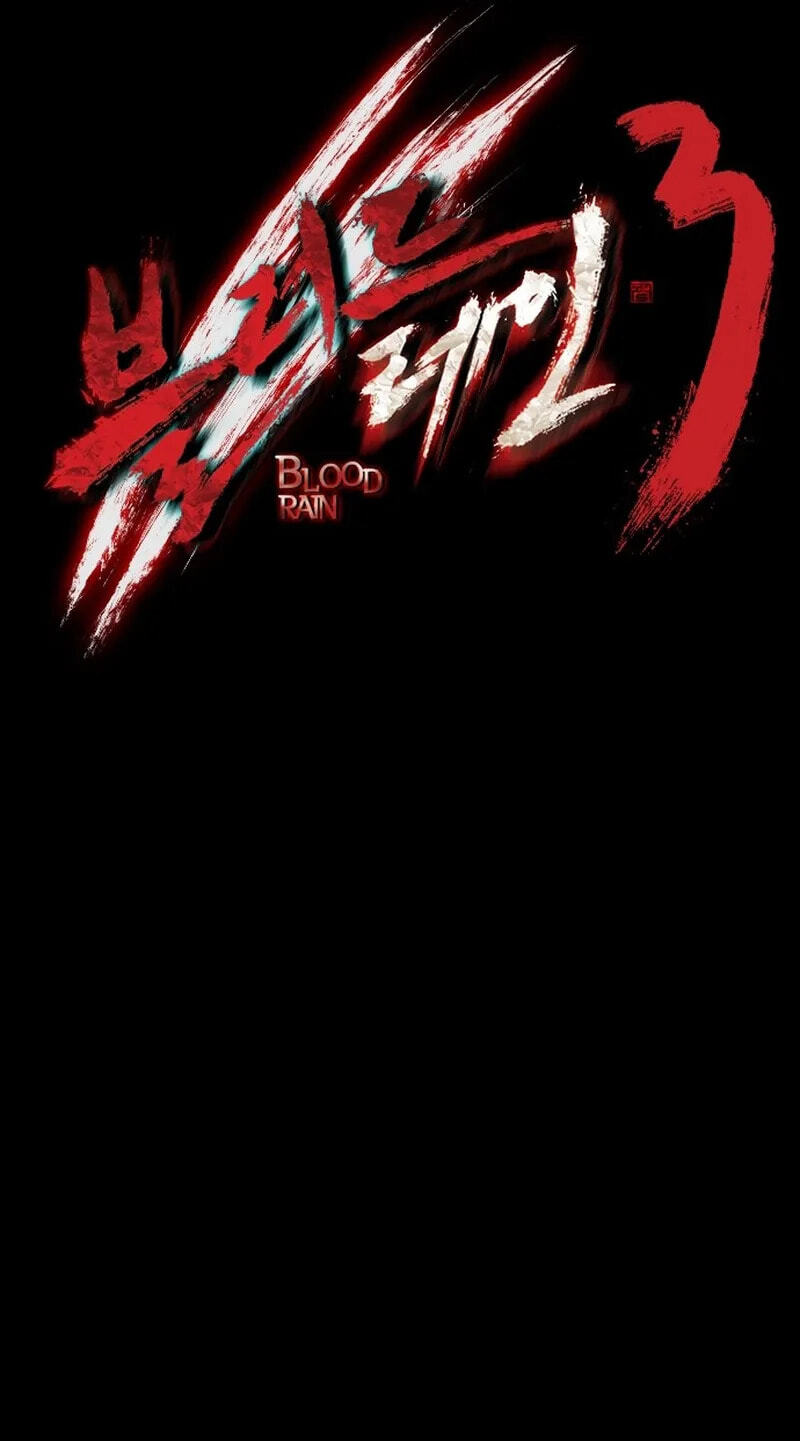Blood Rain 3 Chapter 20 page 19 - 