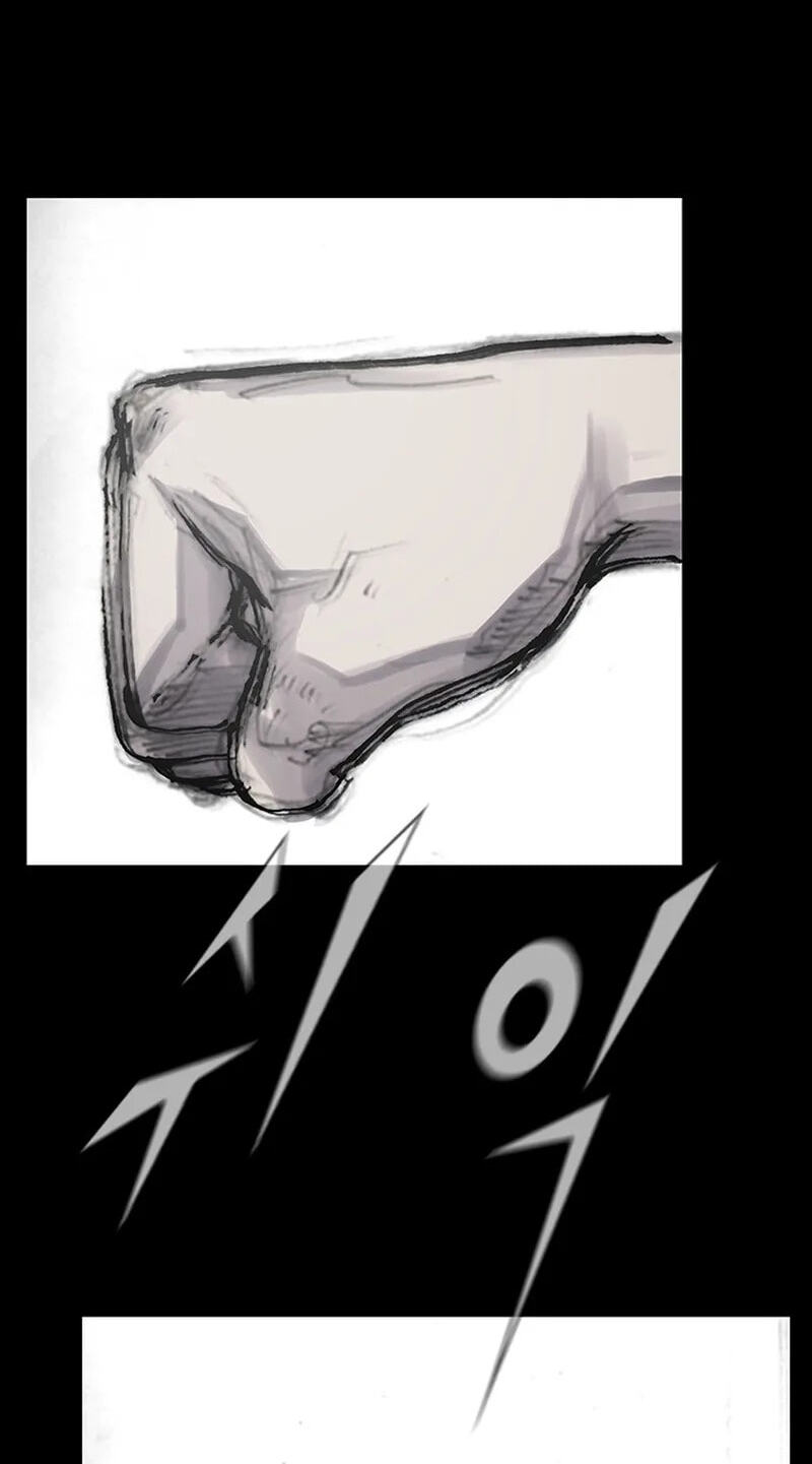 Blood Rain 3 Chapter 20 page 21 - 