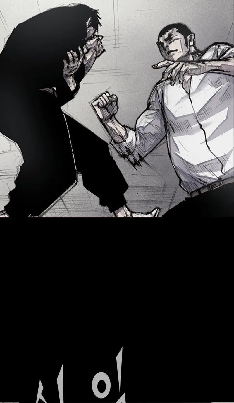 Blood Rain 3 Chapter 20 page 40 - 