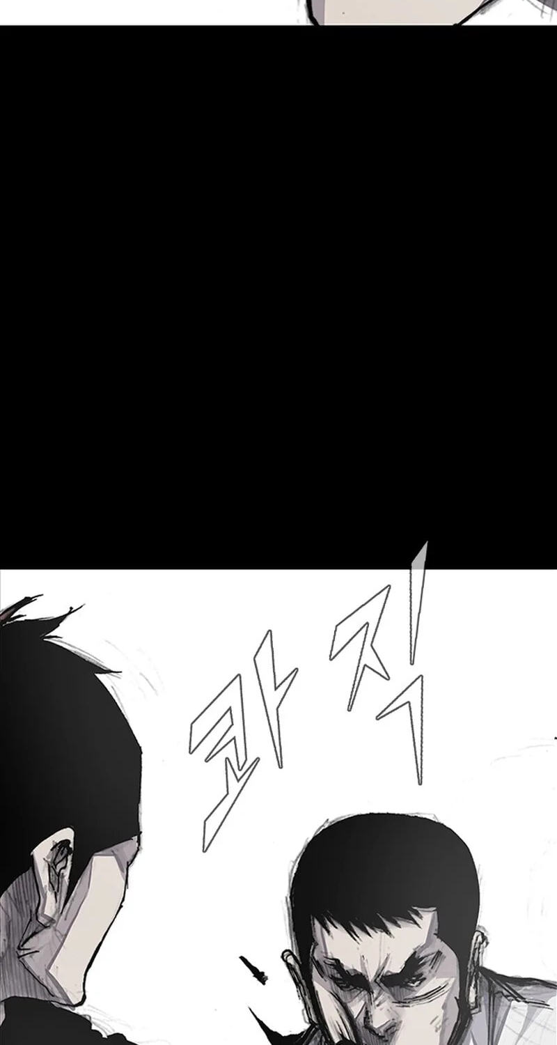 Blood Rain 3 Chapter 20 page 56 - 