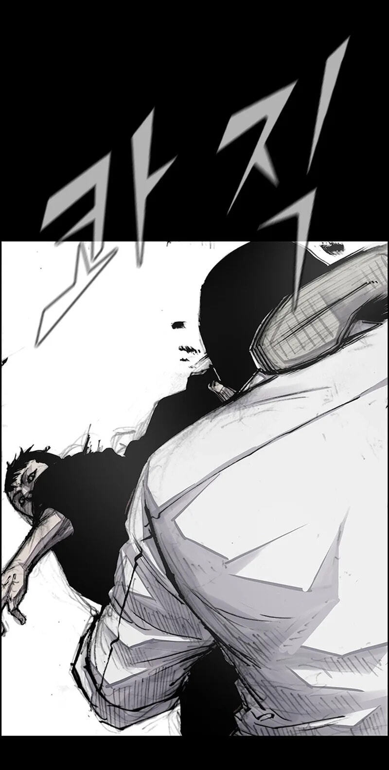 Blood Rain 3 Chapter 20 page 61 - 