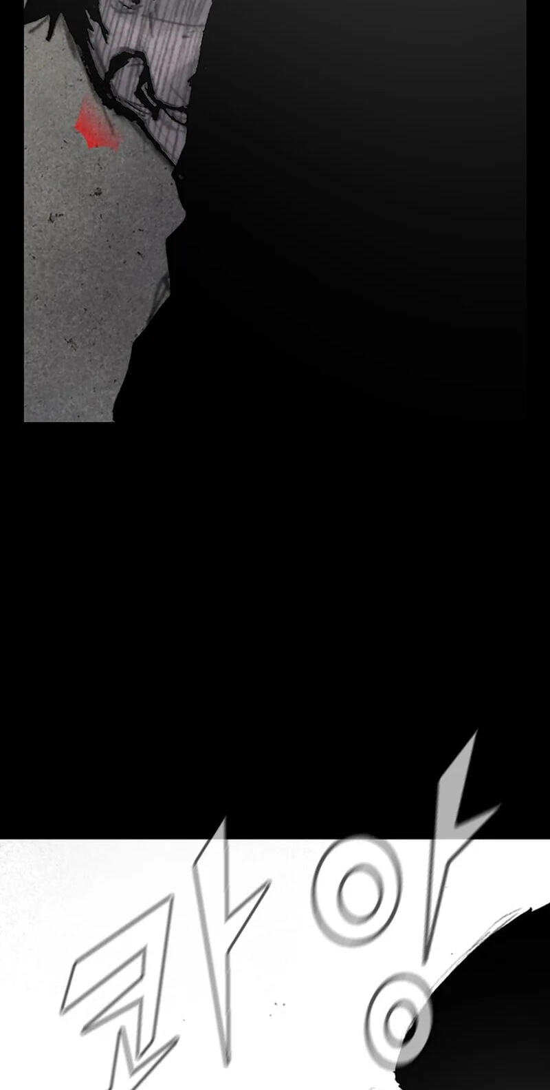 Blood Rain 3 Chapter 20 page 64 - 
