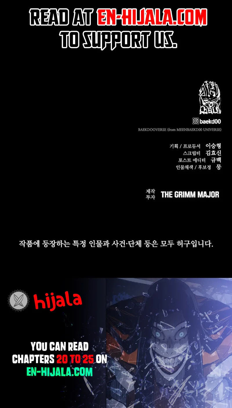Blood Rain 3 Chapter 20 page 94 - 