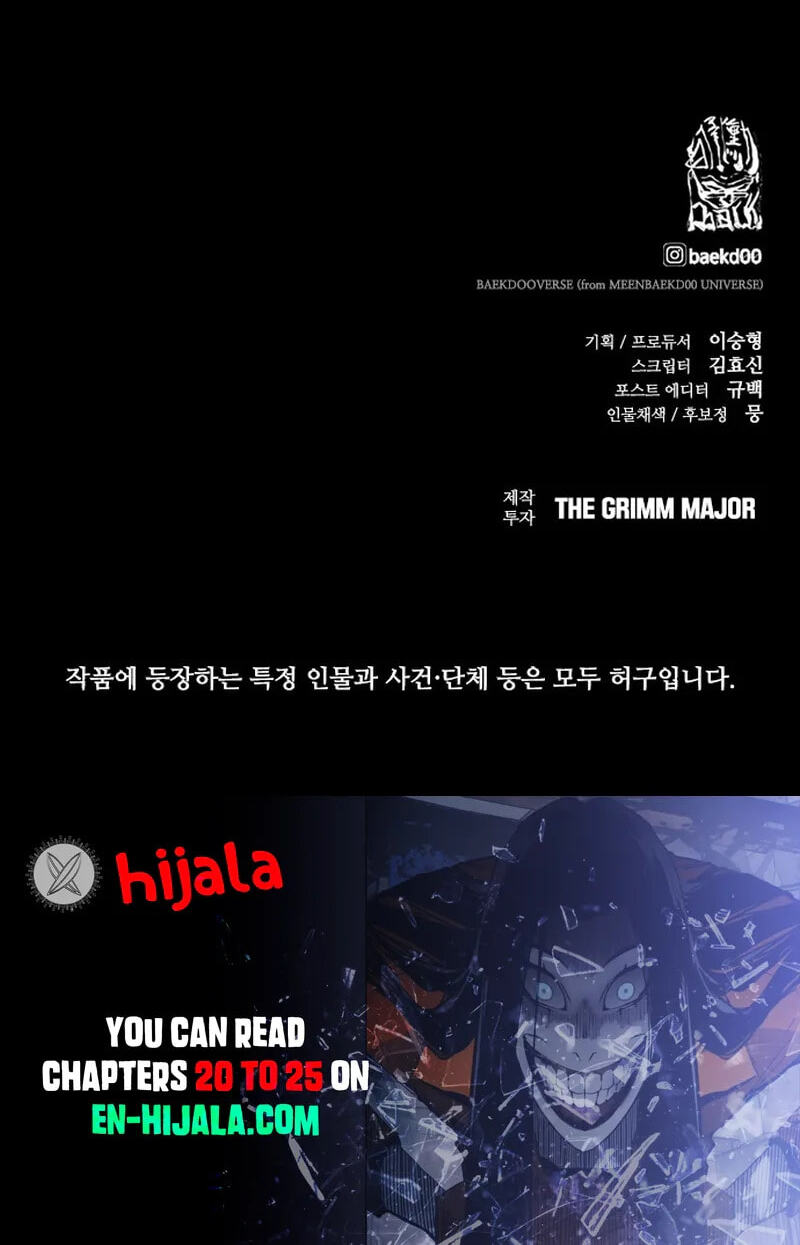 Blood Rain 3 Chapter 21 page 105 - 