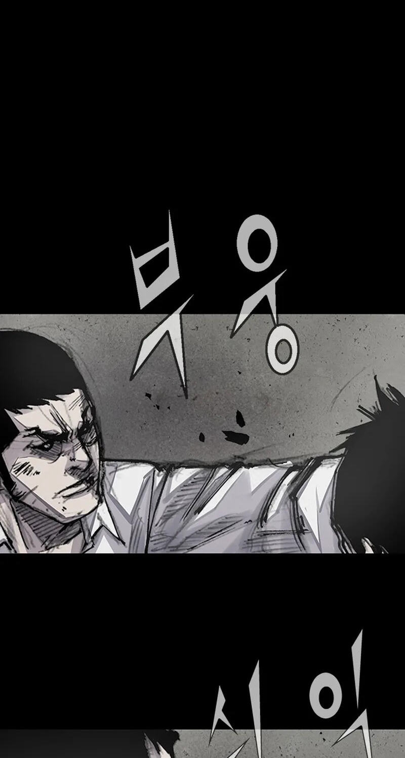 Blood Rain 3 Chapter 21 page 16 - 