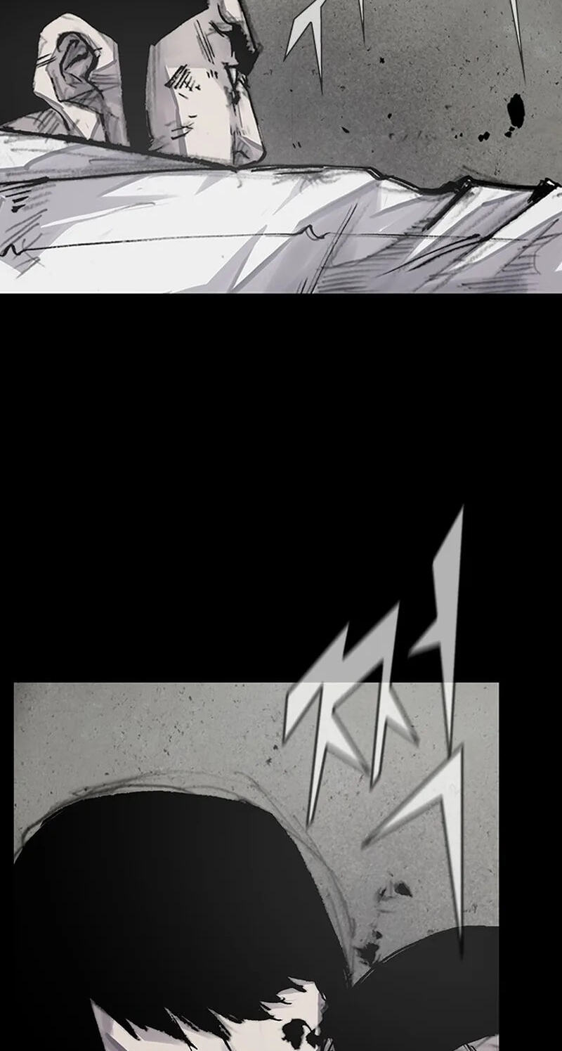 Blood Rain 3 Chapter 21 page 17 - 