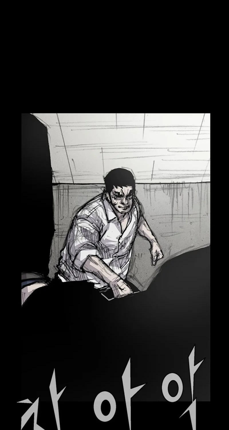 Blood Rain 3 Chapter 21 page 38 - 