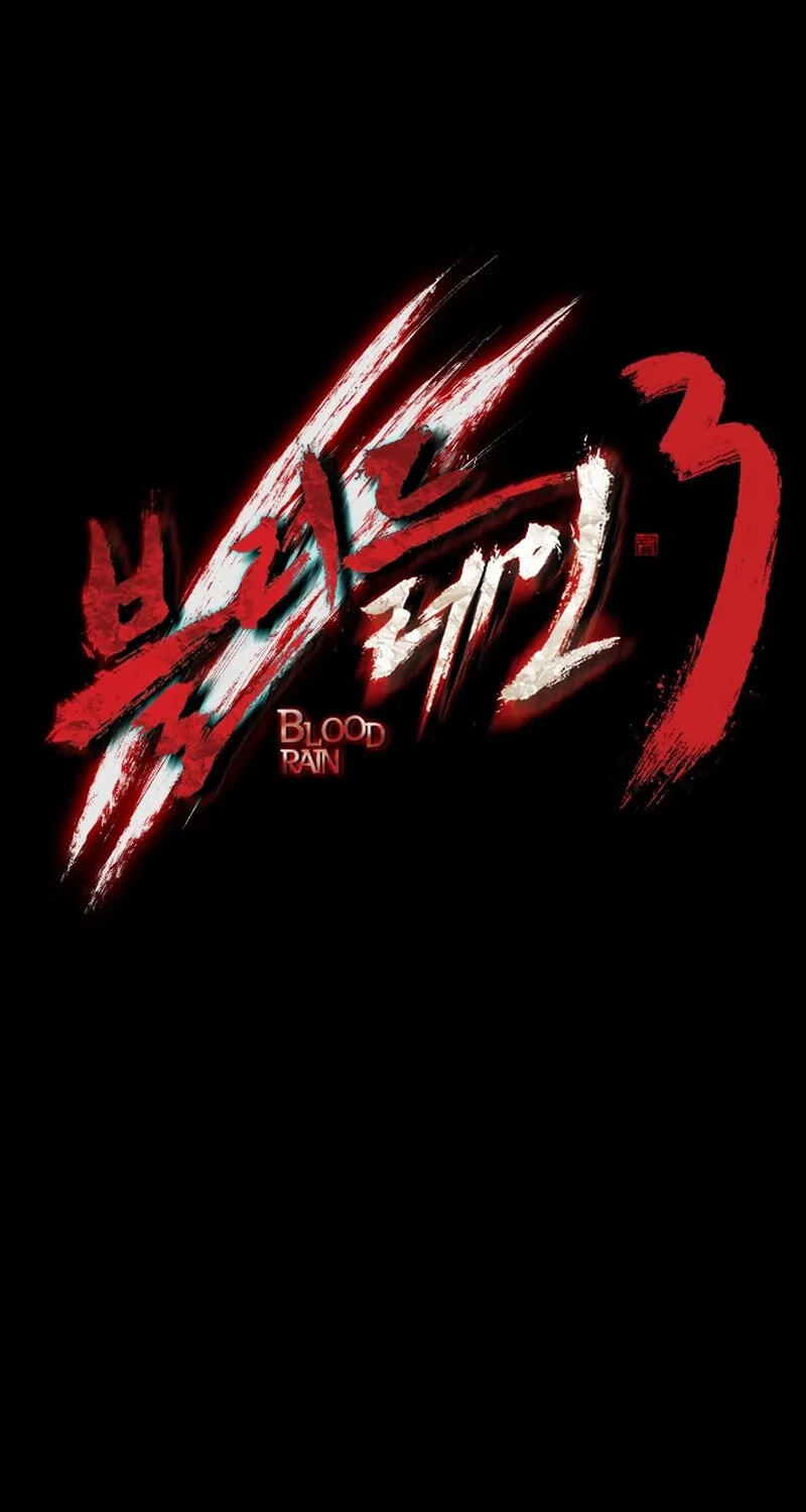 Blood Rain 3 Chapter 21 page 41 - 