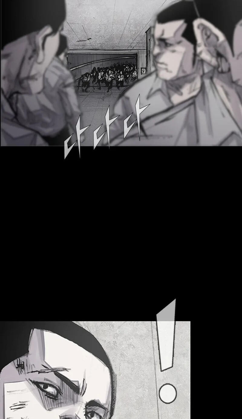 Blood Rain 3 Chapter 21 page 45 - 