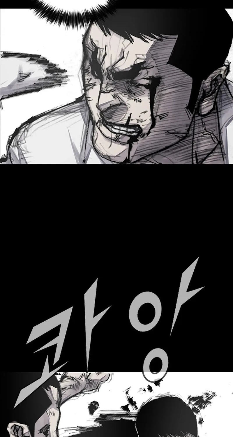 Blood Rain 3 Chapter 21 page 75 - 
