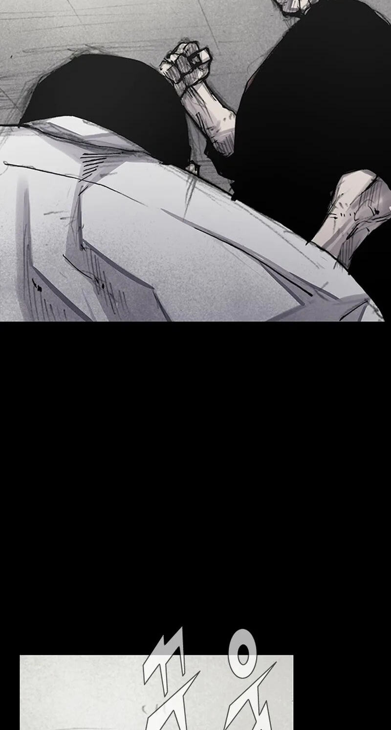 Blood Rain 3 Chapter 21 page 88 - 