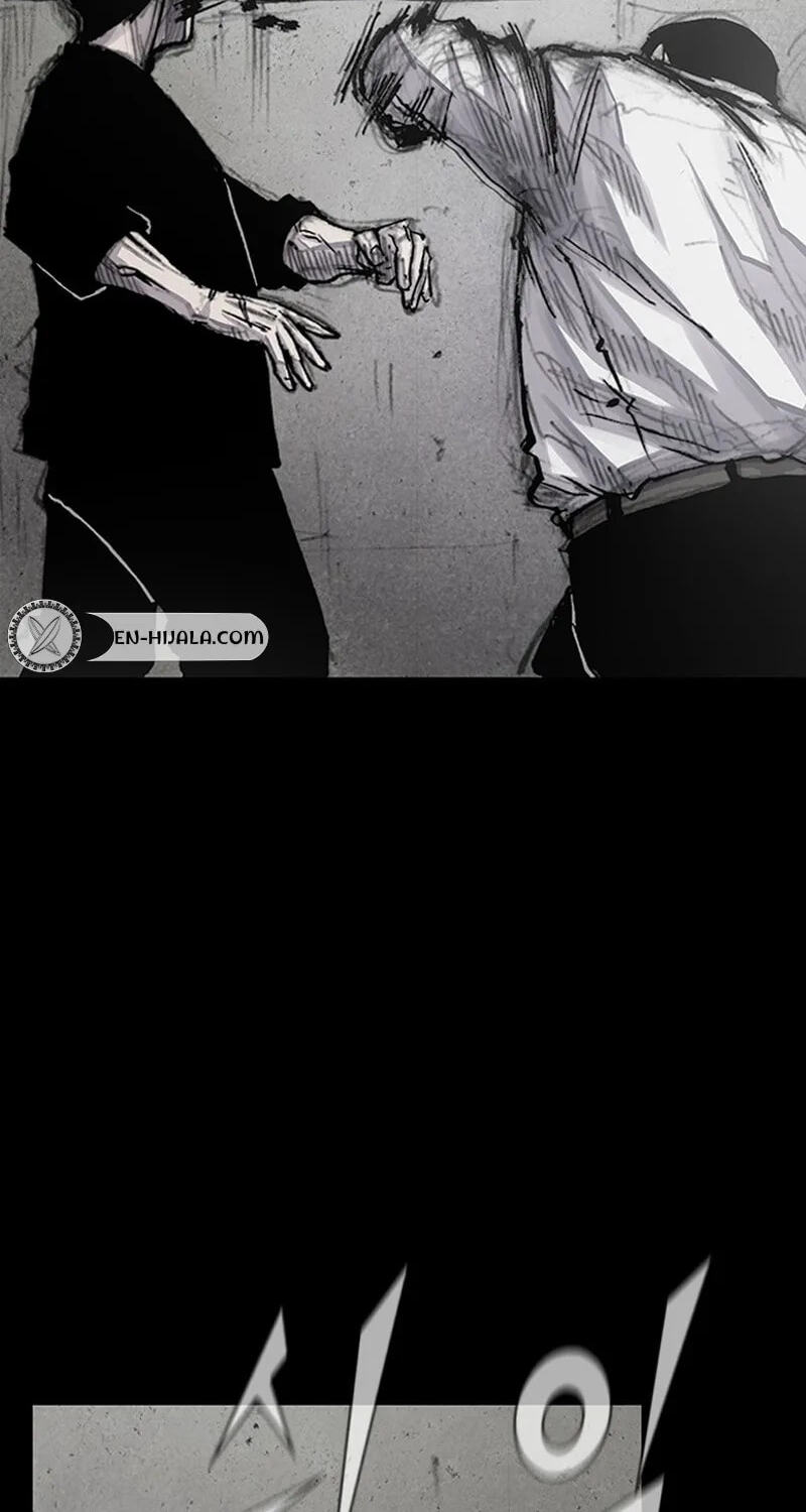 Blood Rain 3 Chapter 21 page 10 - 