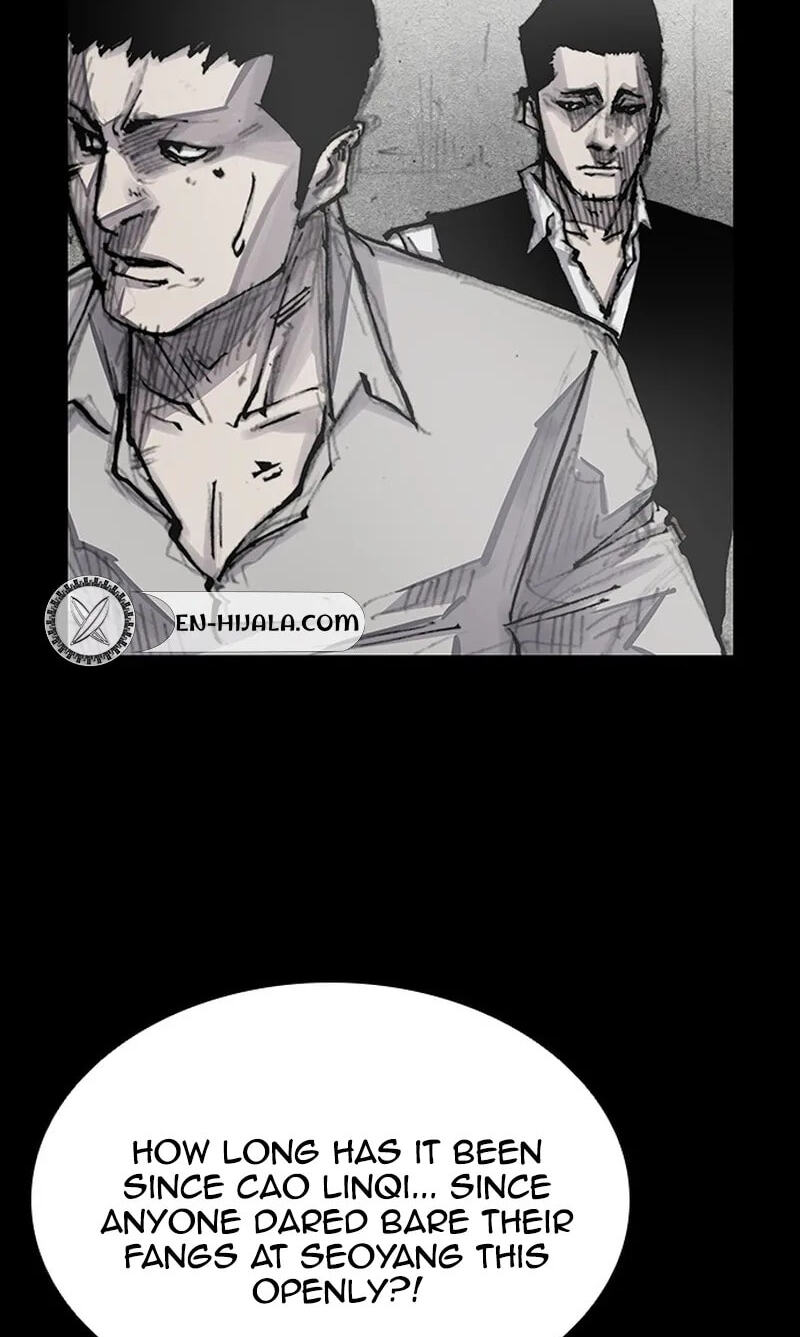 Blood Rain 3 Chapter 22 page 11 - 