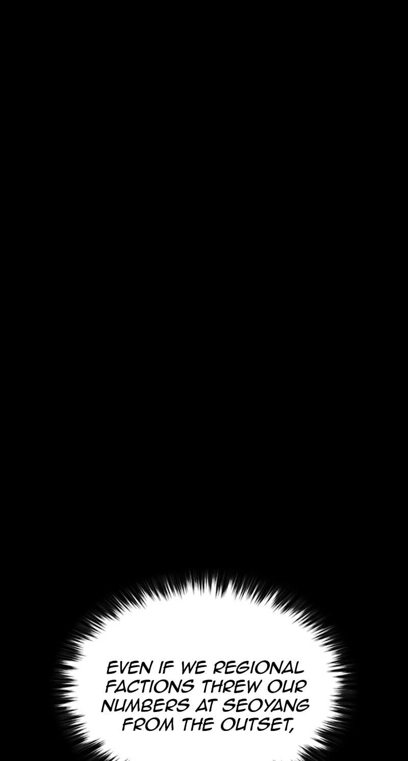 Blood Rain 3 Chapter 22 page 17 - 