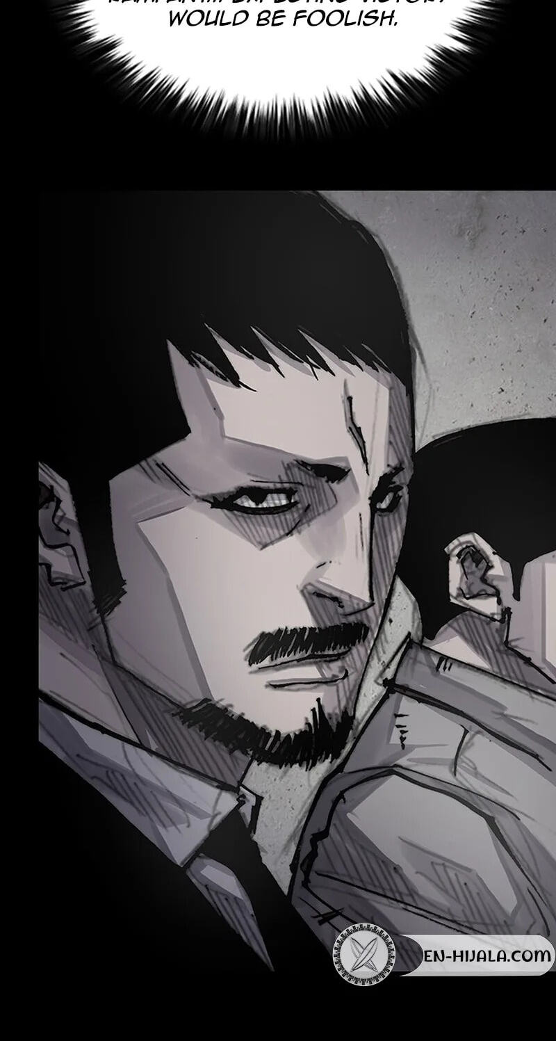 Blood Rain 3 Chapter 22 page 20 - 