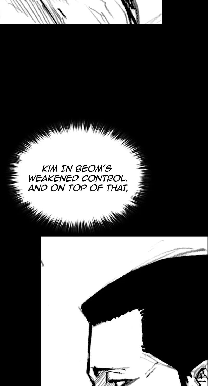 Blood Rain 3 Chapter 22 page 26 - 