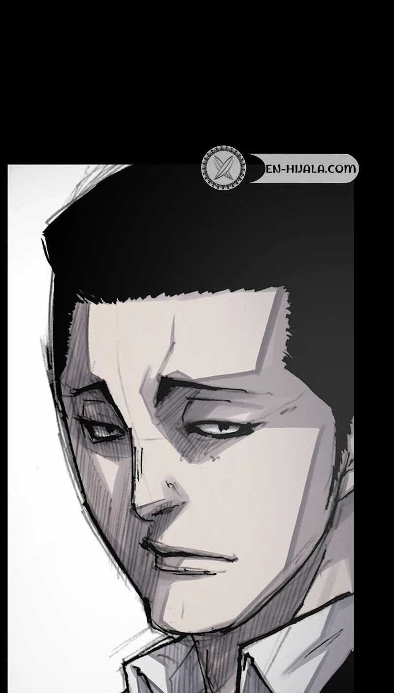 Blood Rain 3 Chapter 22 page 50 - 