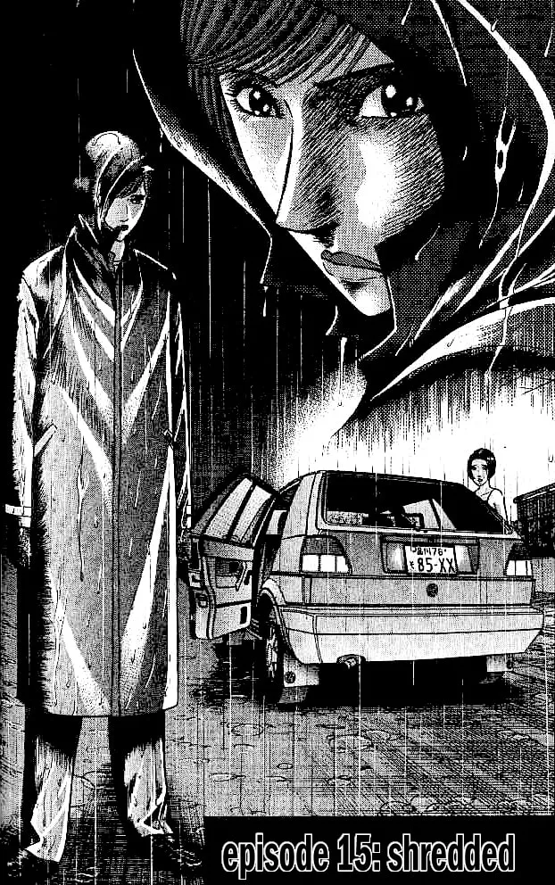 Blood Rain Chapter 15 page 2 - 