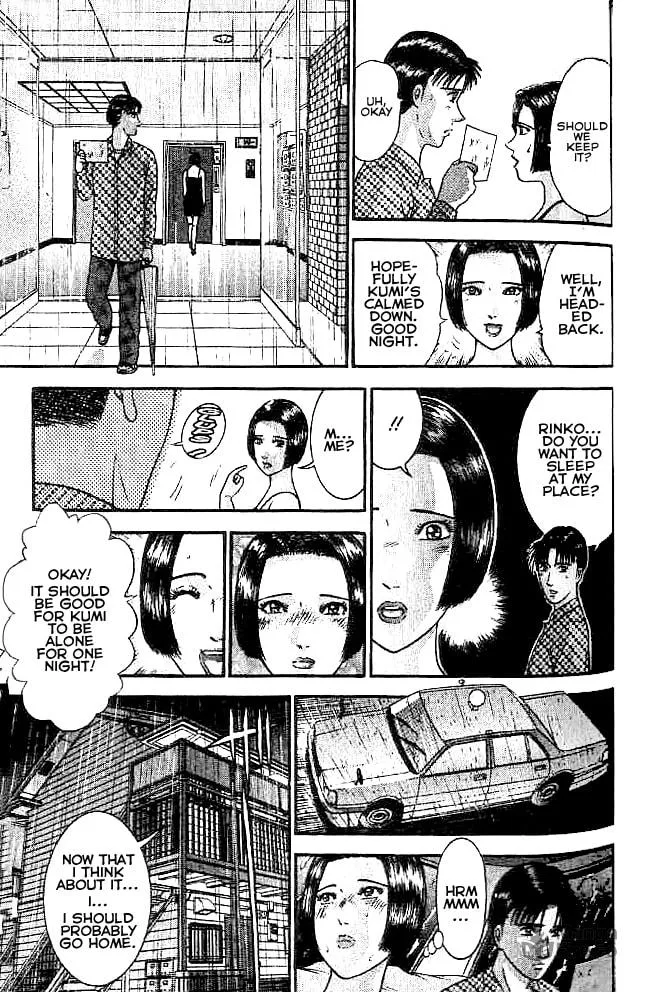 Blood Rain Chapter 15 page 9 - 