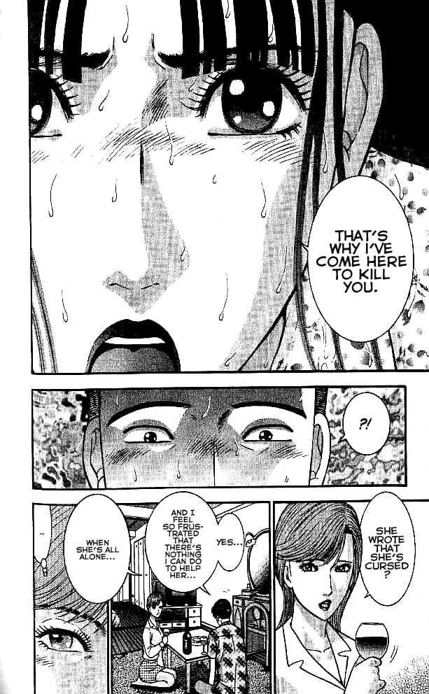 Blood Rain Chapter 16 page 11 - 