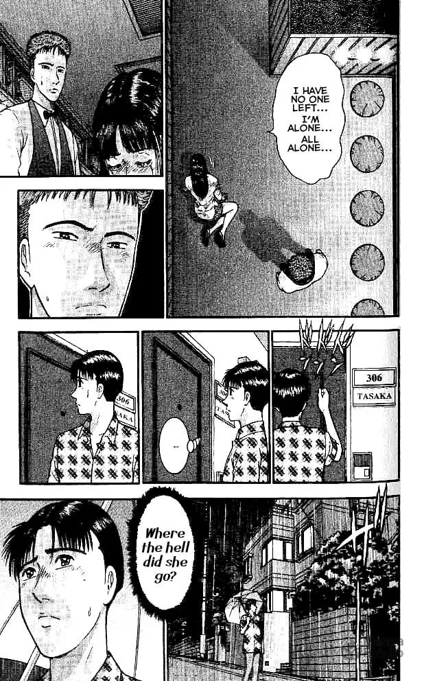 Blood Rain Chapter 16 page 18 - 
