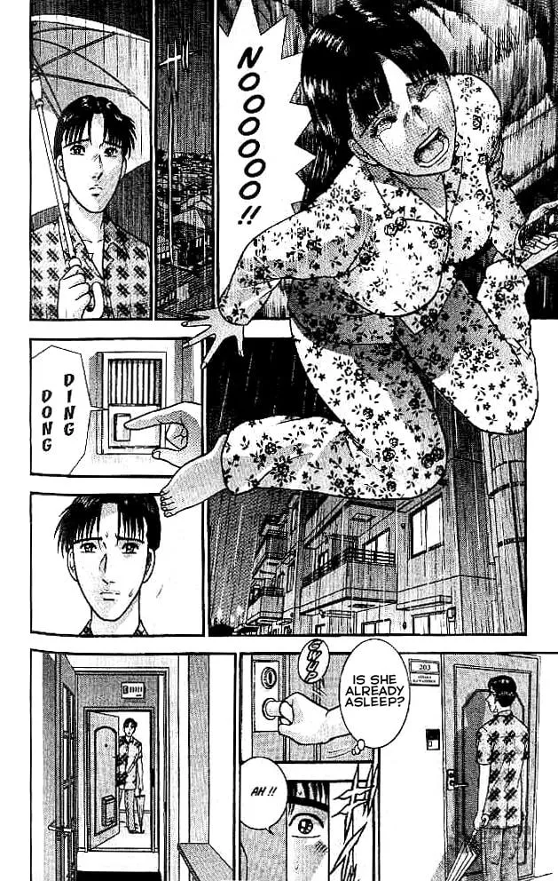 Blood Rain Chapter 16 page 3 - 