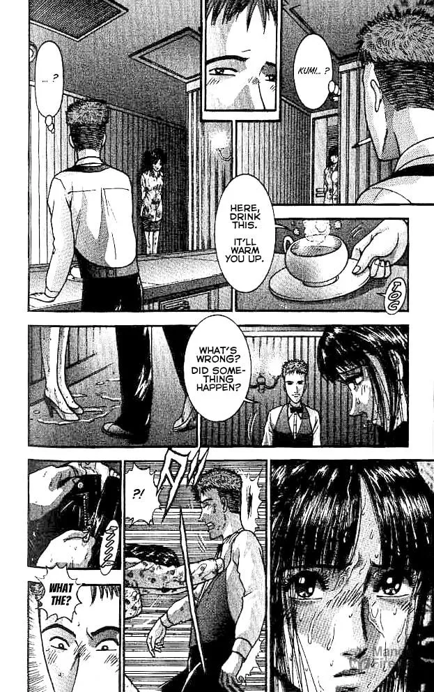 Blood Rain Chapter 16 page 9 - 