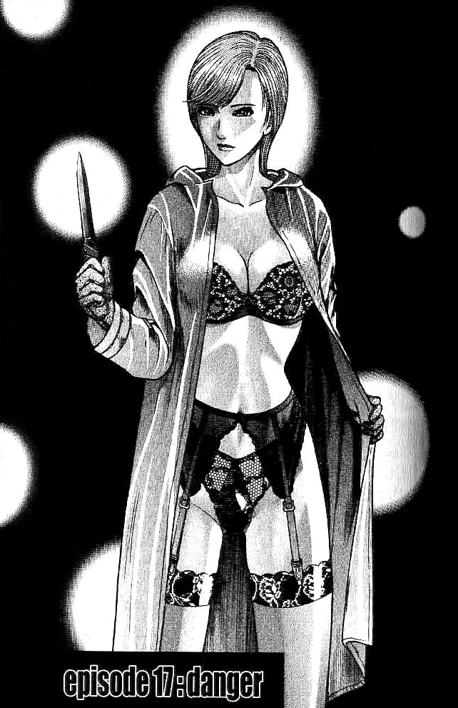 Blood Rain Chapter 17 page 1 - 