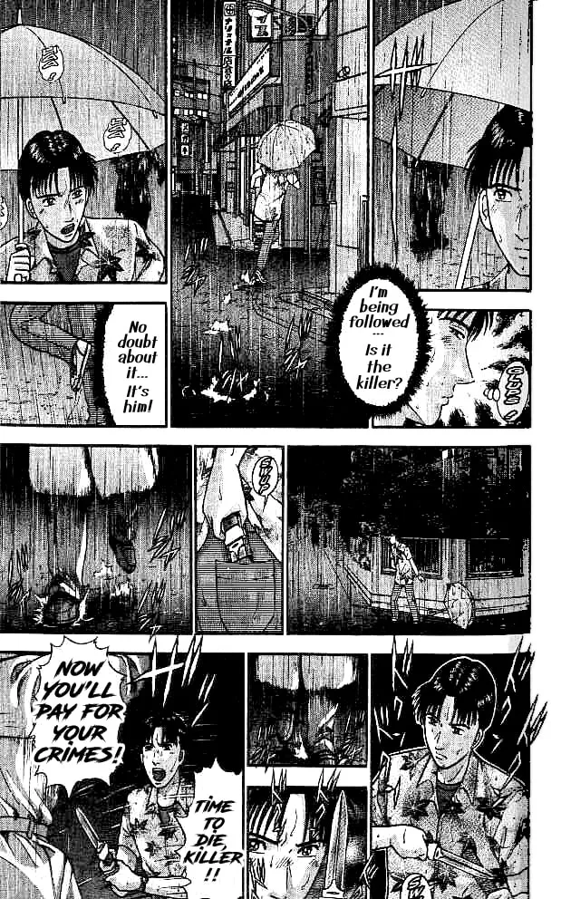 Blood Rain Chapter 17 page 7 - 