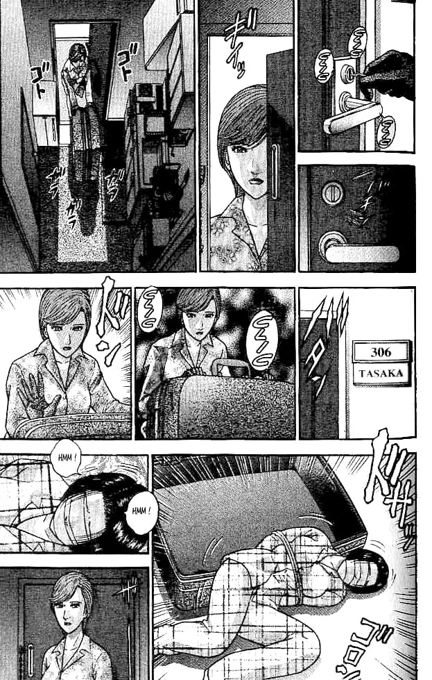 Blood Rain Chapter 18 page 11 - 