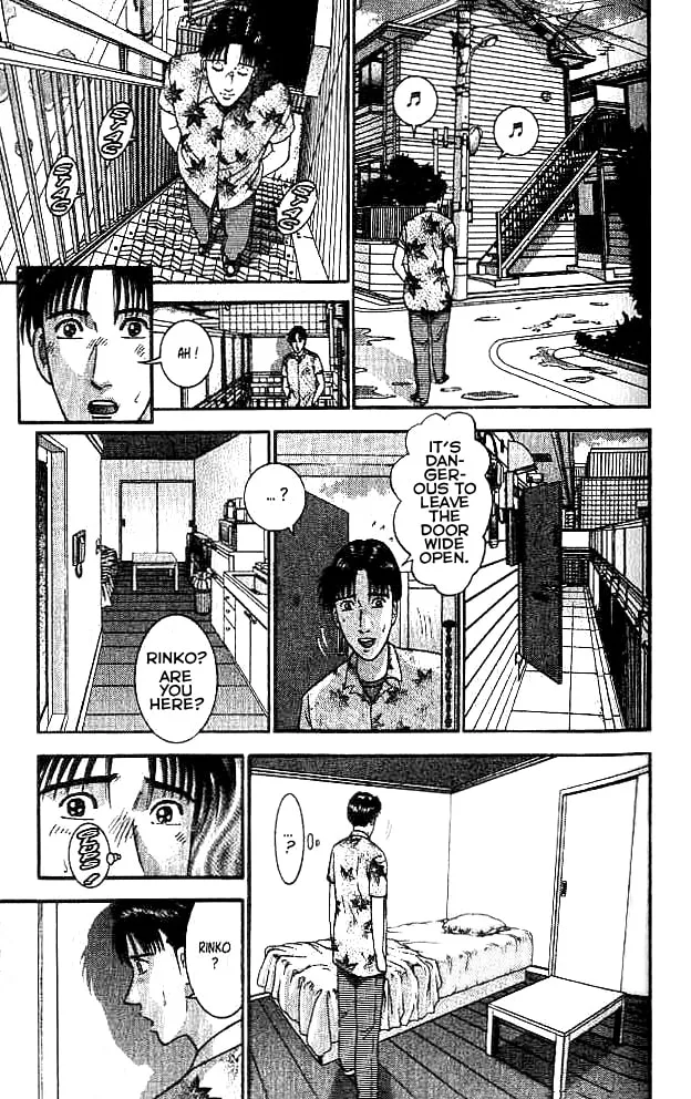 Blood Rain Chapter 18 page 7 - 