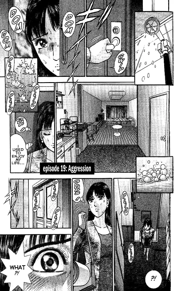 Blood Rain Chapter 19 page 1 - 