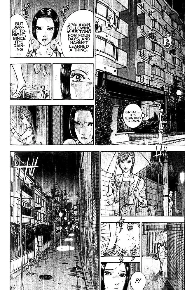 Blood Rain Chapter 19 page 12 - 
